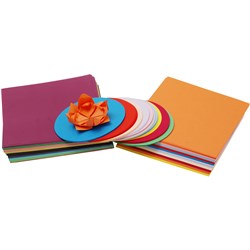 Jasart Cover Paper A3 125gsm Orange Ream of 500